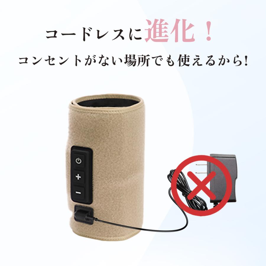 ゴリラ級パワー】ふくらはぎ マッサージ コードレス フット