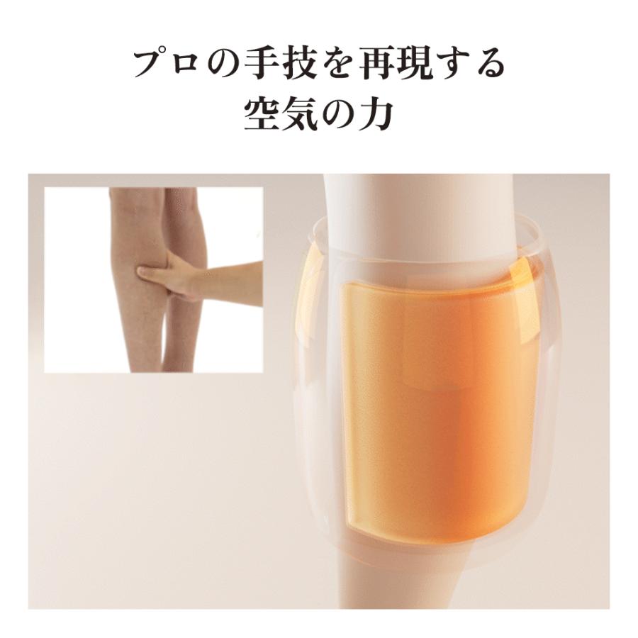 ゴリラ級パワー】ふくらはぎマッサージ器 コードレス 片足タイプ 強力