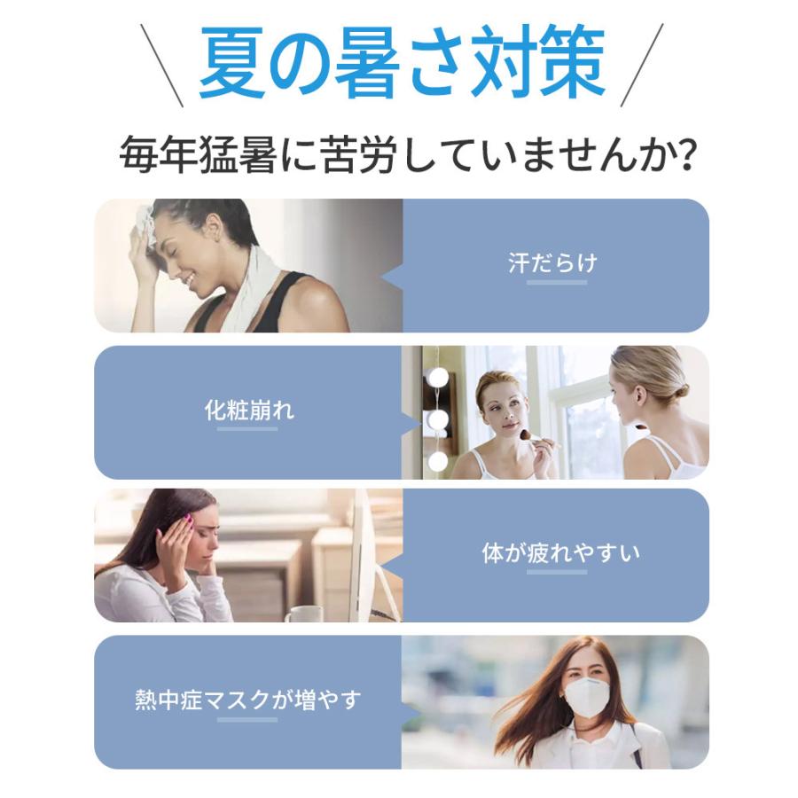 首掛け扇風機 羽なし 冷却モード ネッククーラー ネックファン 冷感 羽根なし 大容量バッテリー 軽量 静音  扇風機 涼感 プレゼント |  | 03