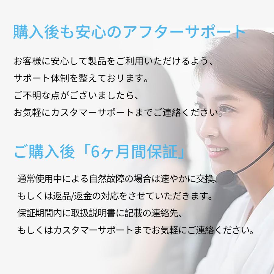 首掛け扇風機 羽なし 冷却モード ネッククーラー ネックファン 冷感 羽根なし 大容量バッテリー 軽量 静音  扇風機 涼感 プレゼント |  | 21