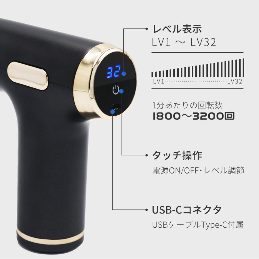 筋膜リリース ガン 筋膜ガン マッサージガン ハンディ ネック