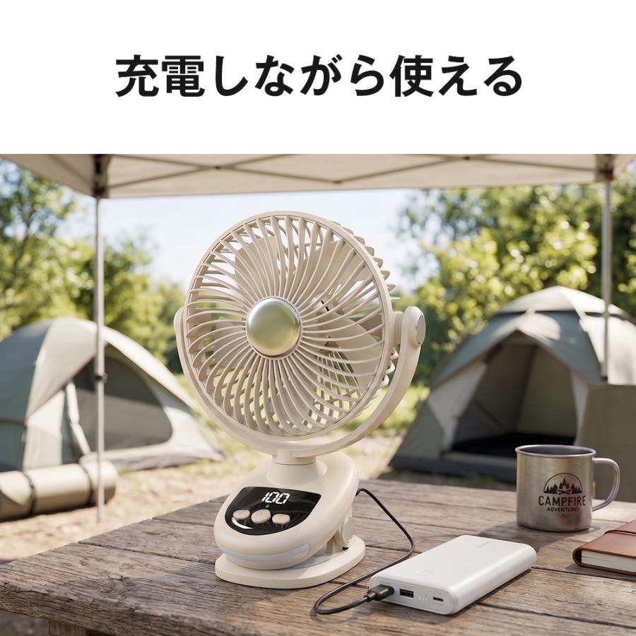 卓上扇風機 クリップ 扇風機 小型 サーキュレーター ファン USB充電式