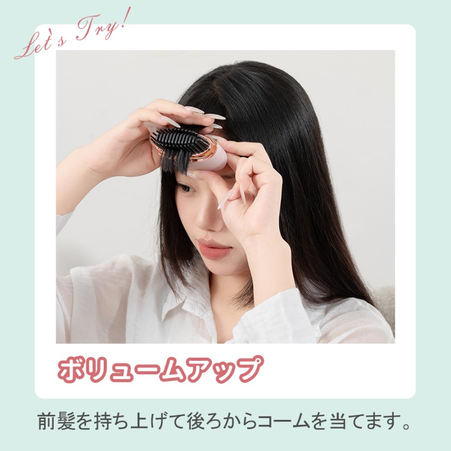 ヒートブラシ ミニ ヘアアイロン ブラシ型 コードレス 簡単