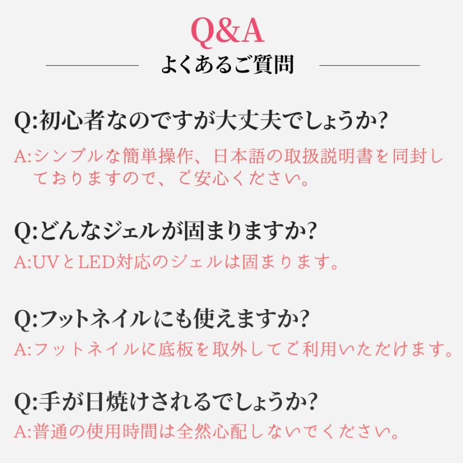 ハイパワー人感センサーネイルドライヤー 高速乾燥 人感センサー搭載ハイパワーネイルドライヤー 短時間乾燥