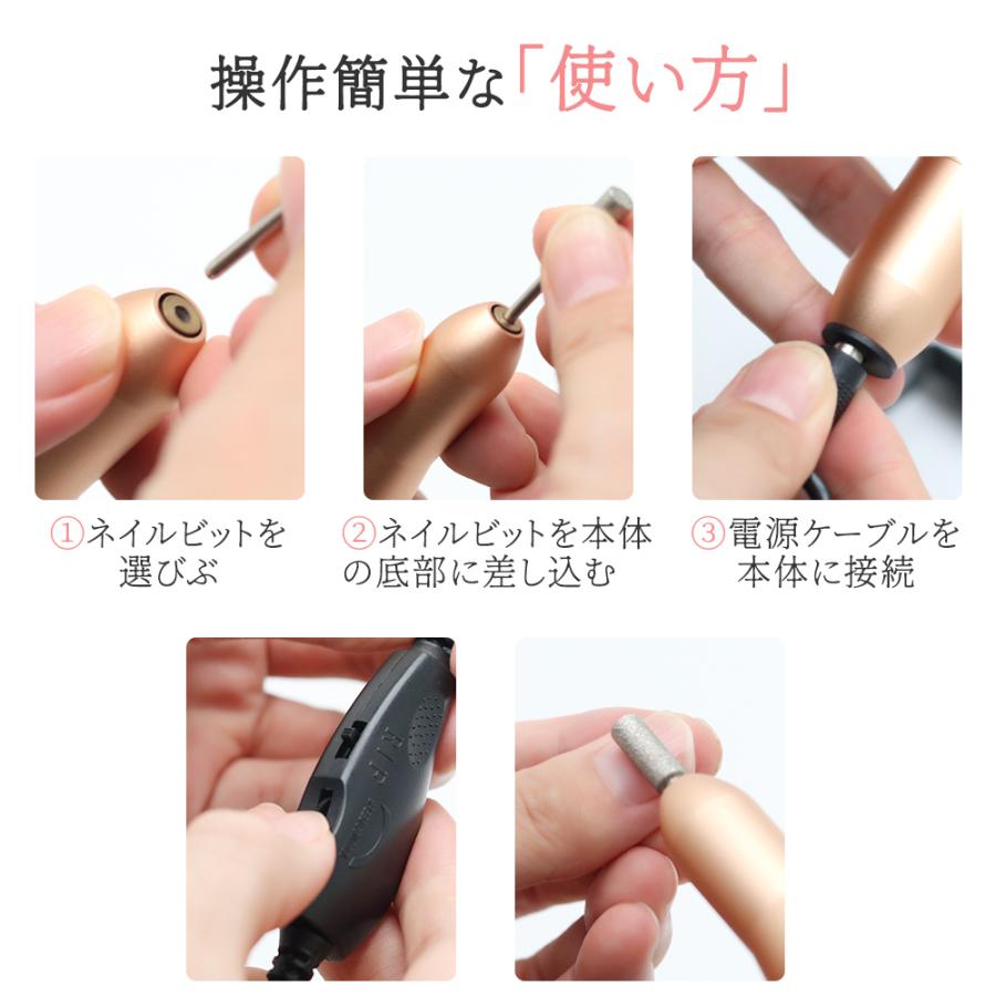 正規品! ネイルマシンセット その他 - www.conewago.com