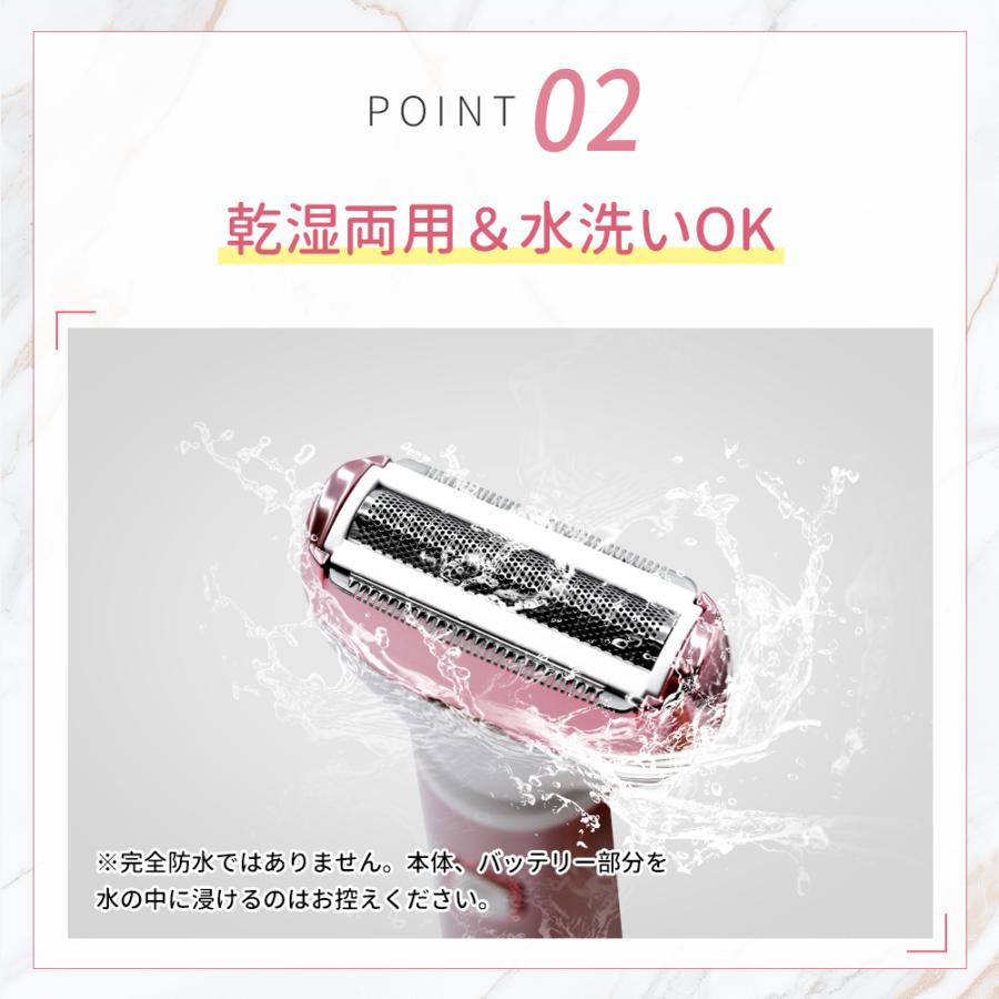 4in1 レディースシェーバー vio 電気 シェーバー 女性 全身