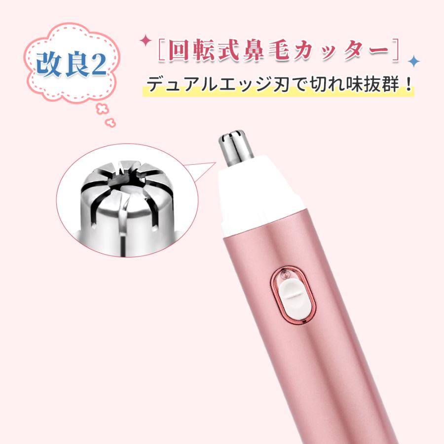 4in1 レディースシェーバー vio 電気 シェーバー 女性 全身 ボディーシェーバー USB充電式 眉毛シェーバー 鼻毛カッター 女性用 ワキ 腕 足 水洗い可能 小型｜queststore6｜06