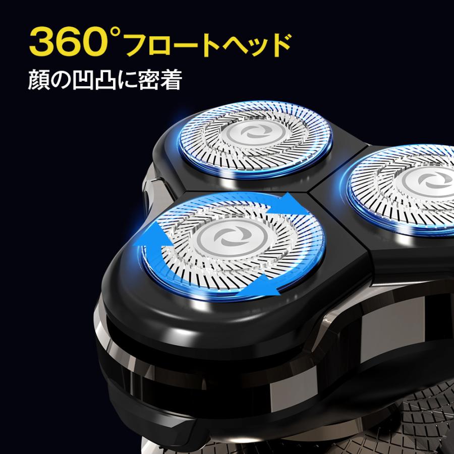 メンズシェーバー 髭剃り 電気シェーバー 電動 回転式 3in1 メンズシェーバー 髭剃り 電気シェーバー 電動 回転式 3in1