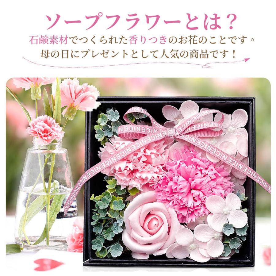 敬老の日 プレゼント 花 ソープフラワー ボックス 枯れない花 二段回転式デザイン ギフト 女性 石鹸 香り お花 ローズとカーネーション 組み合わせ Xzhlh Eq Queststore6 通販 Yahoo ショッピング