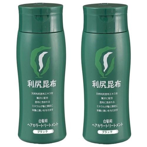 在庫限り 自然派clubサスティ 利尻昆布ヘアカラートリートメント白髪染め 0ｇ 2本 ブラック 人気ショップが最安値挑戦 Nooitmeergrasmaaien Be