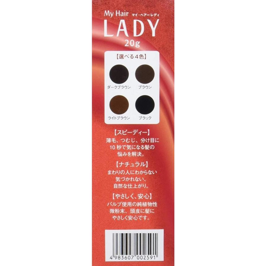 人気絶頂 マイ ヘアー レディ g ライトブラウン 最終値下げ Www Maxipiso Com Ar