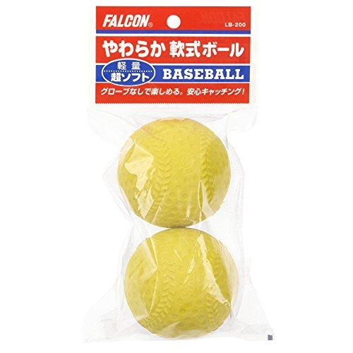 サクライ貿易 SAKURAI FALCON ファルコン 野球 引出物 軟式ボール やわらか LB-200Y 軟式 最新号掲載アイテム