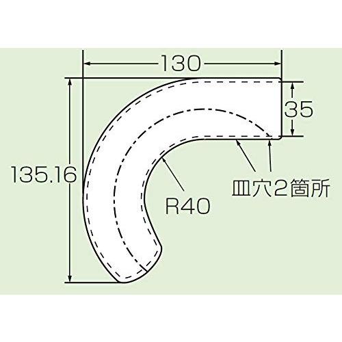 超激安 シクロケア 屋外用手すりパーツ エンドエルボr 3164 F35mm ブロンズ 本体 奥行13cm 本体 高さ13 516cm 本体 全商品オープニング価格特別価格 Atempletonphoto Com