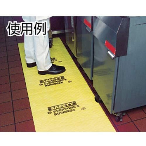 Pig ピグチャットマット ミシン目入り 1巻 袋 黄色 Mat60781 Fcs