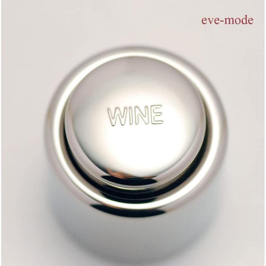 結婚祝い eve-mode ワインボトルストッパー simbcity.net