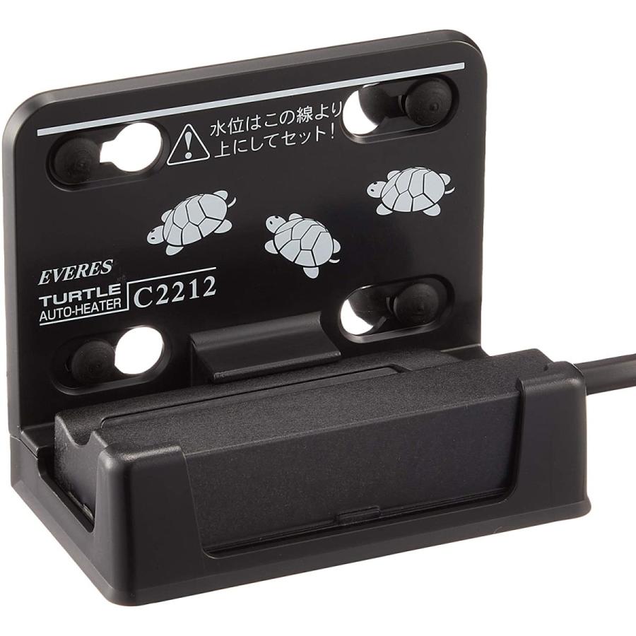 1181円 送料無料キャンペーン エヴァリス タートルオートヒーター
