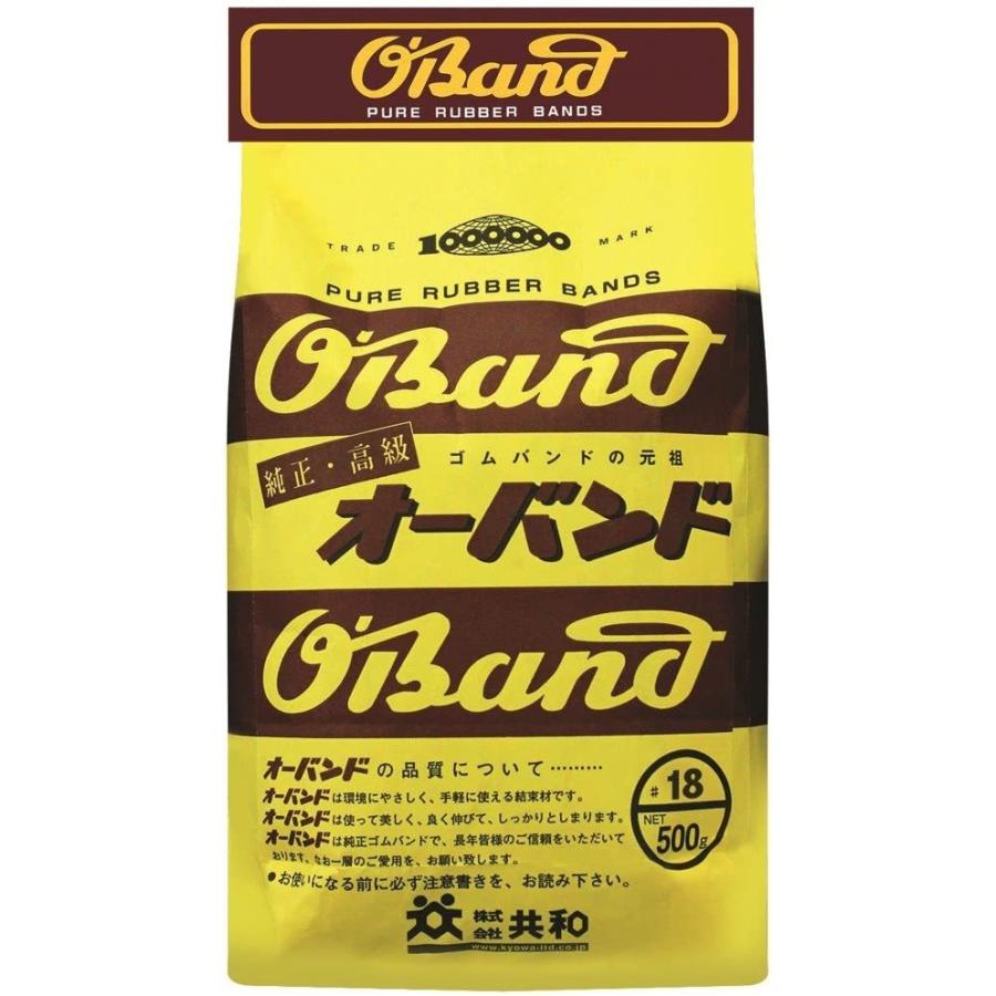 オーバンド 18 500g袋 Gh 015 アメ色 標準サイズ 輪ゴム 魅力的な 500g袋