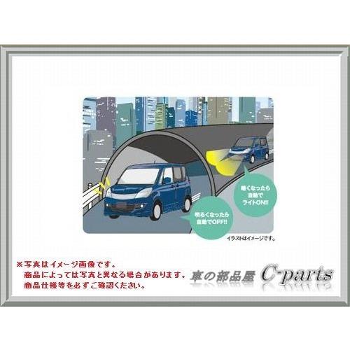 熱販売 Suzuki オートラ ソリオma15s スズキ Solio Suzuki Solio オートライトシステム ハロゲンヘッドランプ用 990p4 737 ソリオma15s スズキ 電球