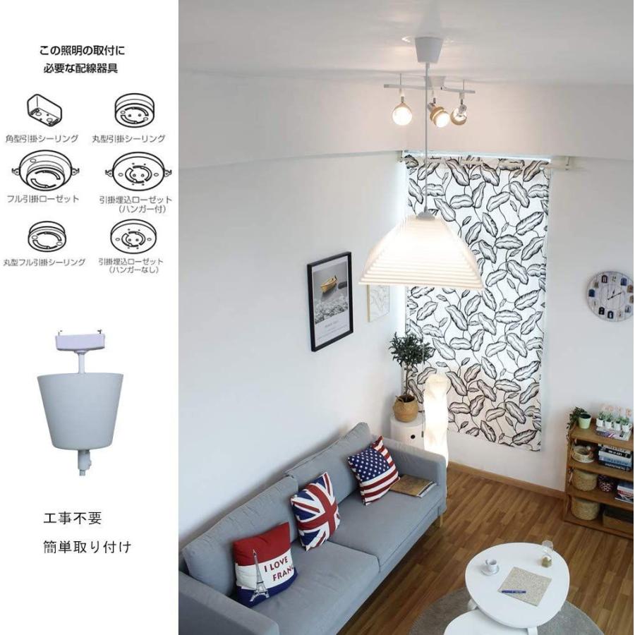 アウトレット送料無料 Wedolighting 和室照明 Ledペンダントライト 3灯式 洋風 調光 調色タイプ 8畳 プルスイッチ リモコン付き Led電球付 ストアクエスト 通販 Yahoo ショッピング 在庫限り Assinatura Ionline Pt