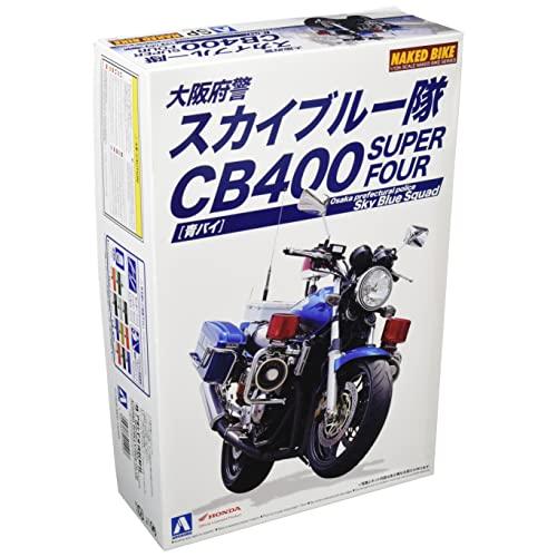 新品本物 青島文化教材社 1 12 ネイキッドバイク No Sp Honda Cb400 Super Four 大阪府警 スカイブ 人気ブランド Turningheadskennel Com