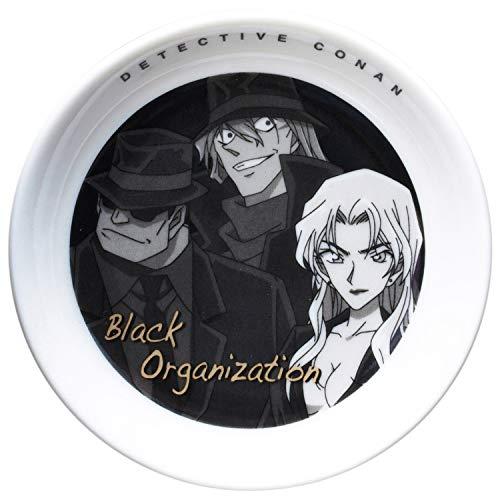 Sale 99 Off 名探偵コナン モノクローム 小皿 黒ずくめの組織 Discoversvg Com