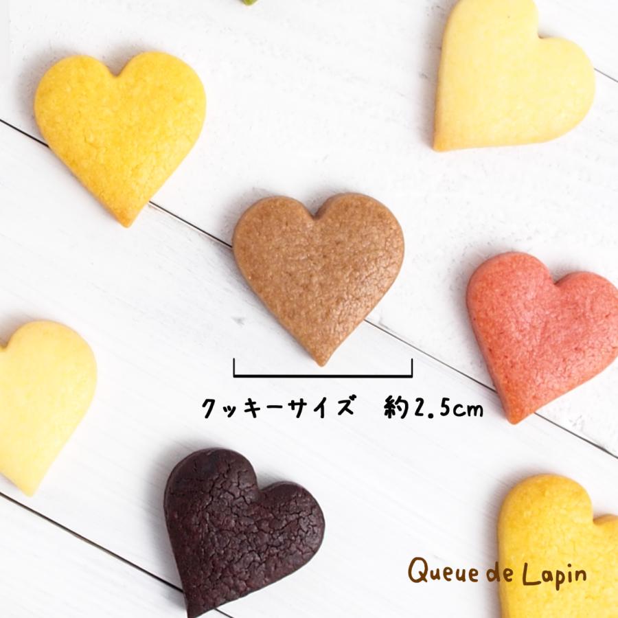 小さなハートのカラフルクッキー |  | 06