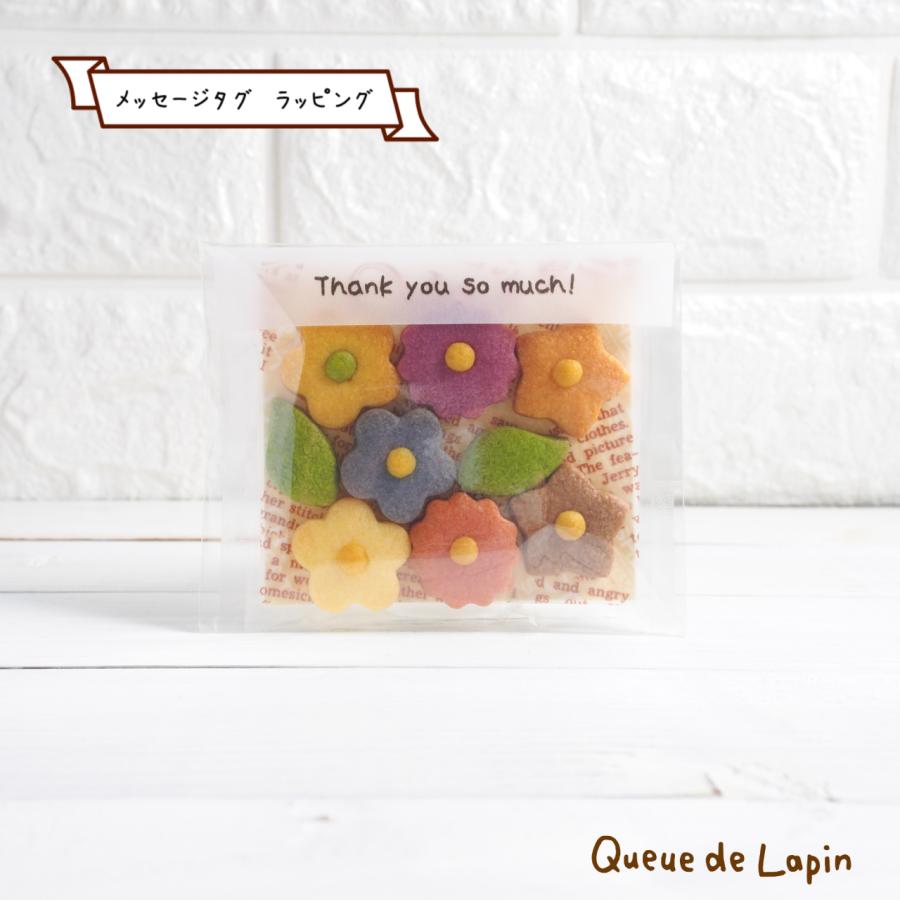 野菜と果実で咲かせた 無添加 お花のナチュラルクッキー詰め合わせ |  | 03