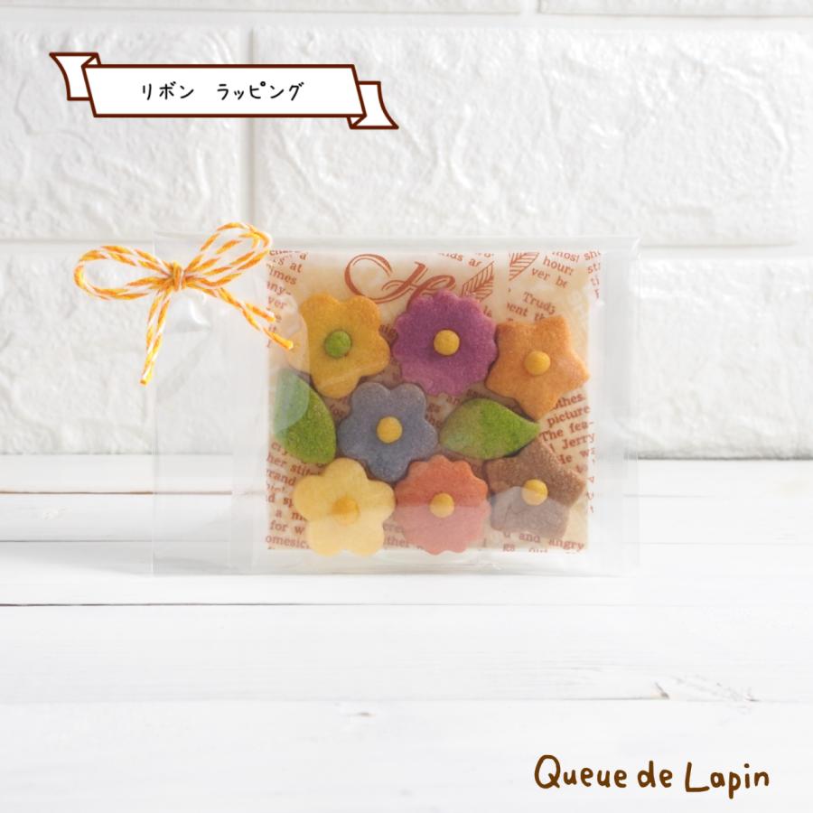 野菜と果実で咲かせた 無添加 お花のナチュラルクッキー詰め合わせ |  | 04