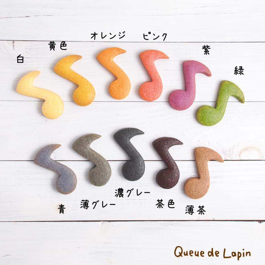 【無添加＆着色料不使用】音符のクッキー｜カラフルで可愛い自然素材スイーツ |  | 02