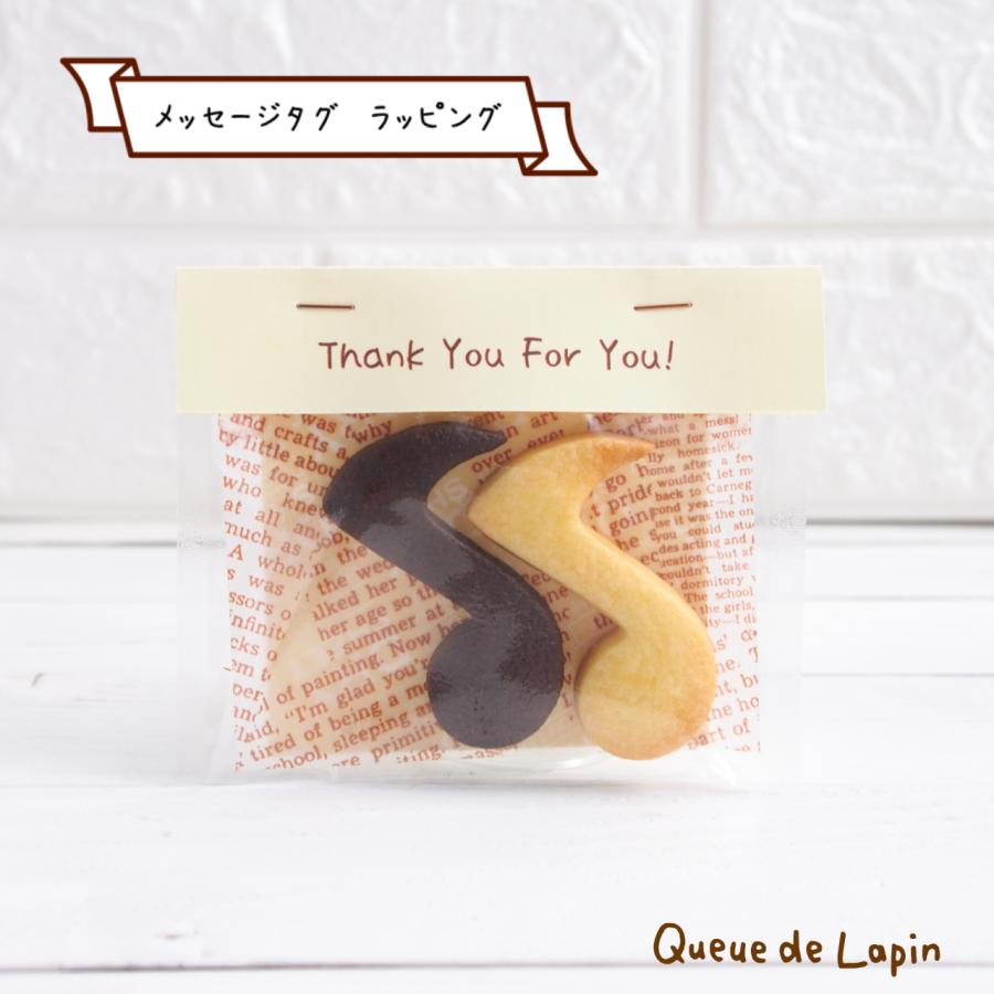 【無添加＆着色料不使用】音符のクッキー｜カラフルで可愛い自然素材スイーツ |  | 06