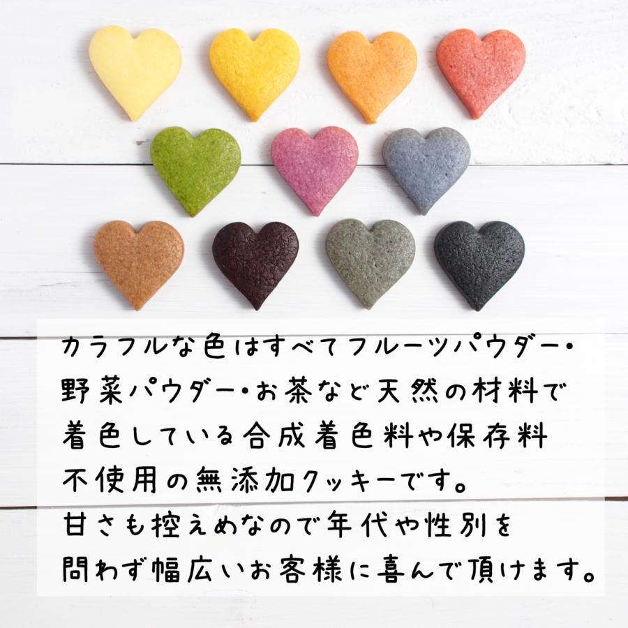 【無添加＆着色料不使用】音符のクッキー｜カラフルで可愛い自然素材スイーツ |  | 07