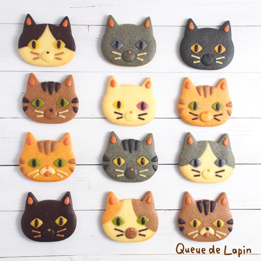 ニャーニャーニャーギフト（12枚入り） : Queue de Lapin - 通販