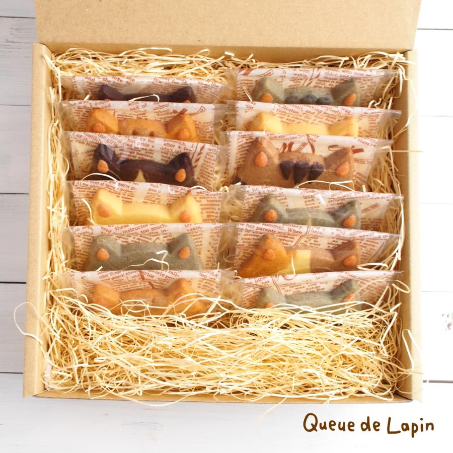 クッキージャー ニャーニャーニャーギフト（12枚入り） : Queue de Lapin - 通販
