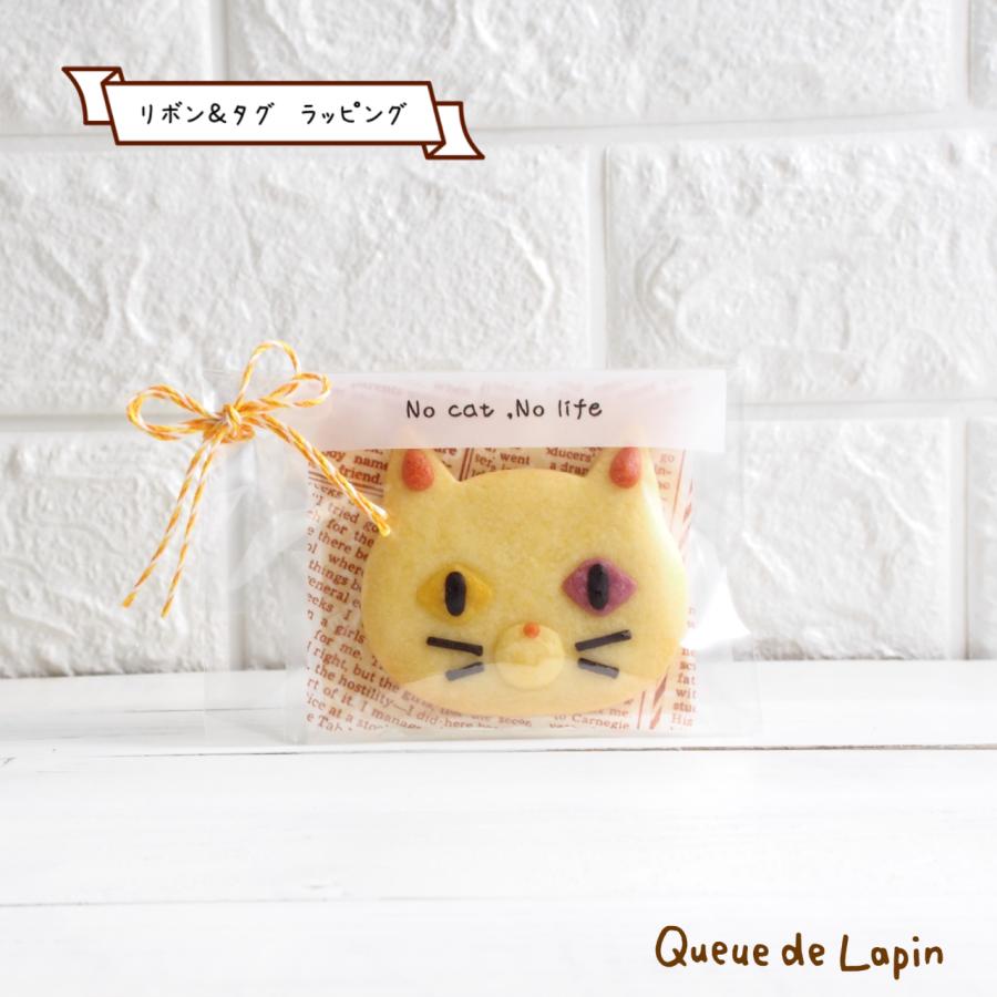 大きなネコのクッキー エキゾチックショートヘア |  | 06