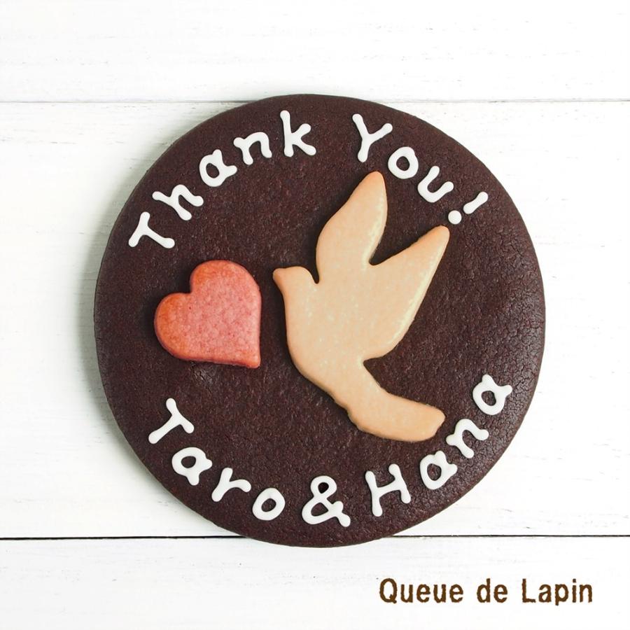 ハト ハートのメッセージクッキー Magicalmaths Org