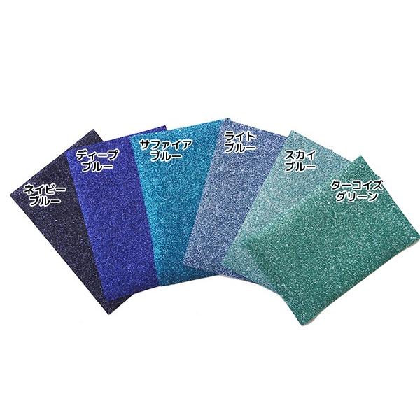 アイロンラメシートA4サイズ【グリッターシート】 : クイックアート