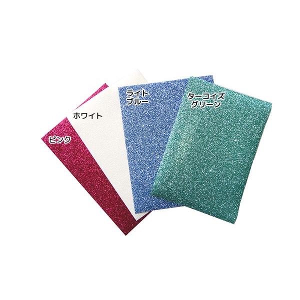 キラキラアイロン小 g1_goods1-9.jpg