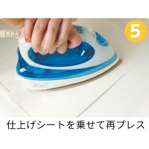 洗濯につよいアイロン転写シート(A4)3枚入り｜quick-art｜11