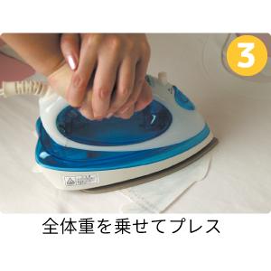 洗濯につよいアイロン転写シート(A4)3枚入り : クイックアート - 通販