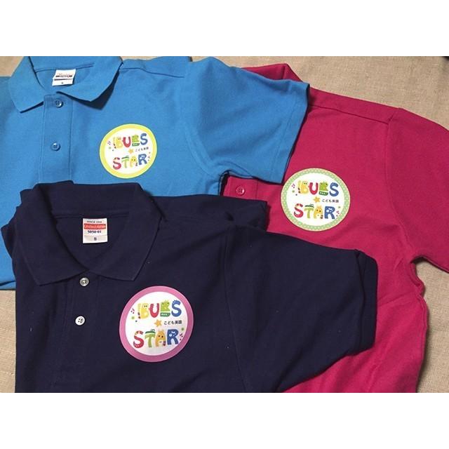 黒・白共用アイロンプリントシールA4(2枚入り） |  | 05