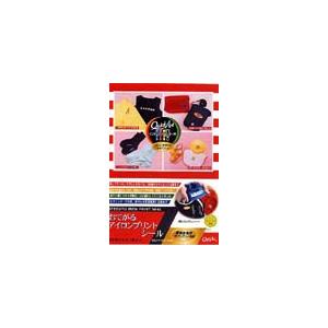 黒・白共用アイロンプリントシール（はがきサイズ） | 