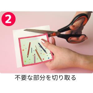 黒・白共用アイロンプリントシール（はがきサイズ） |  | 07