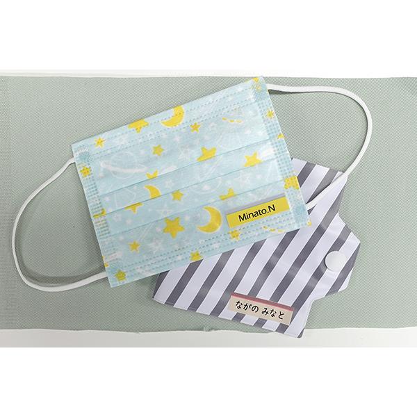 ノンアイロンプリントシール |  | 04