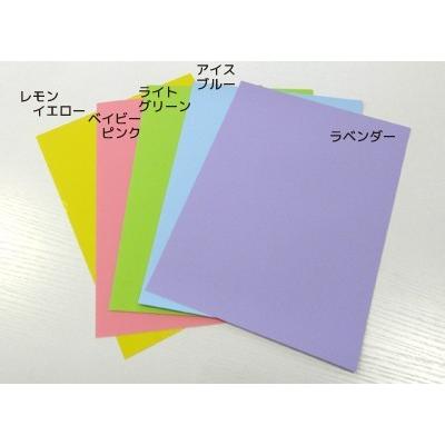 カッティングシート（熱圧着）A4サイズ50枚