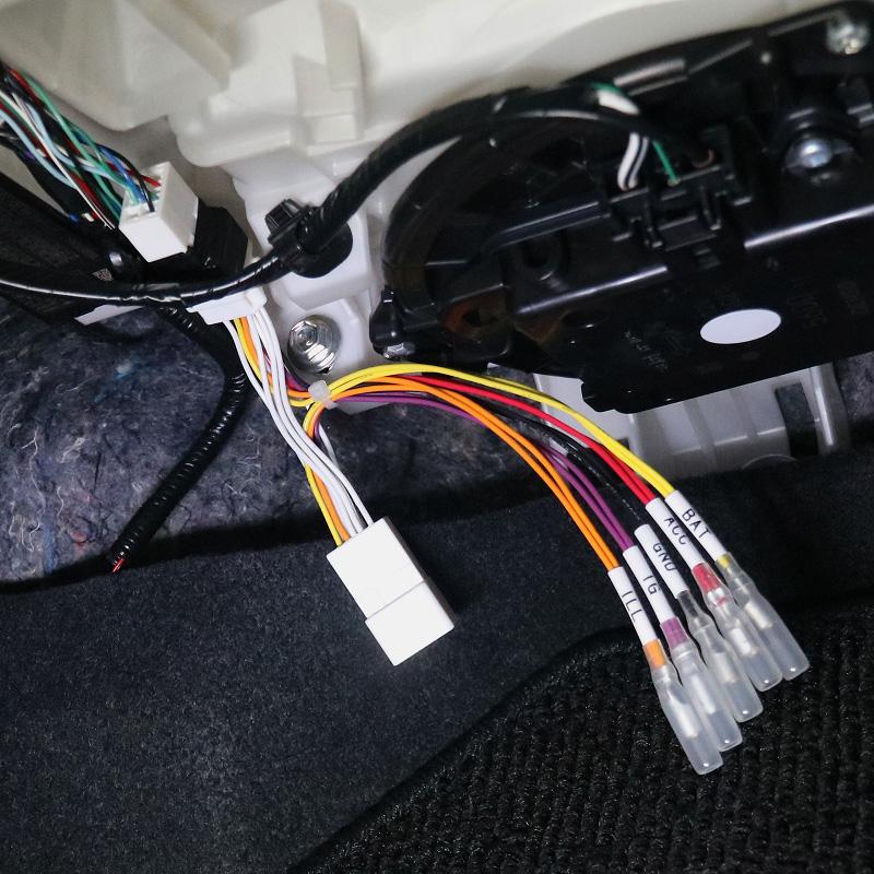 ＥＡＳＹ電源ハーネス-90系ヴォクシー、ノア |  | 03