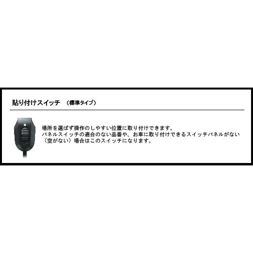 ATV-101　 TOYOTAメーカーオプションナビ-走行中にテレビが観れる |  | 01