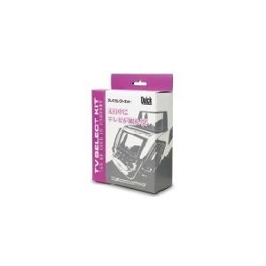 NMZN-Z73DS/Y73D/W73D　ダイハツ　ディーラーオプション　テレビセレクトキット |  | 01