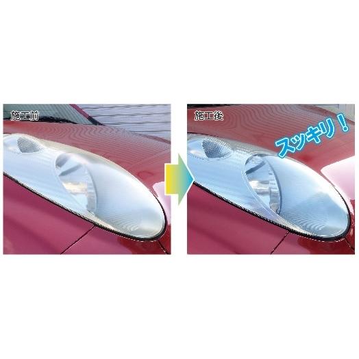 クイッククリア　ヘッドライトの黄ばみ取り＆汚れ落とし-まとめて落とすヘッドライトクリーナー　100ml |  | 01