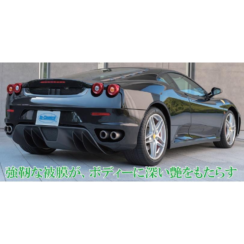 疎水性ガラスコーティング 車のボディーに深い艶をもたらす-エココート |  | 01