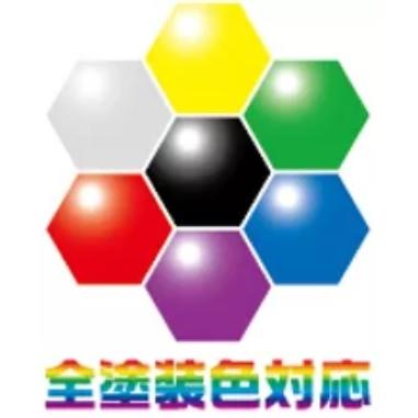 疎水性ガラスコーティング 車のボディーに深い艶をもたらす-エココート |  | 02